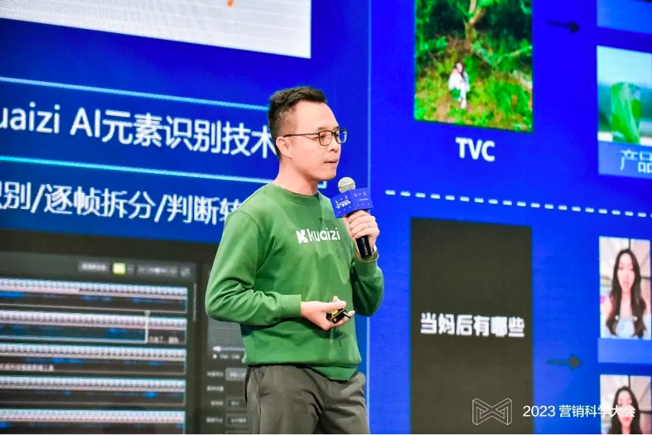 秒针系统与筷子科技达成全面战略合作，协同服务超级品牌企业落地AIGC应用