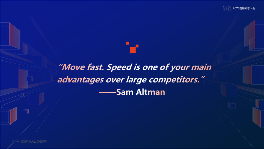 明略科技吴明辉:大模型不仅仅是AIGC,将把营销数据的价值提升100倍 明略科技吴明辉:大模型不仅仅是AIGC,将把营销数据的价值提升100倍