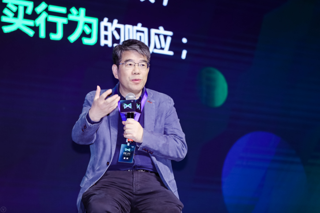 金句大赏 | 2021营销科学大会
