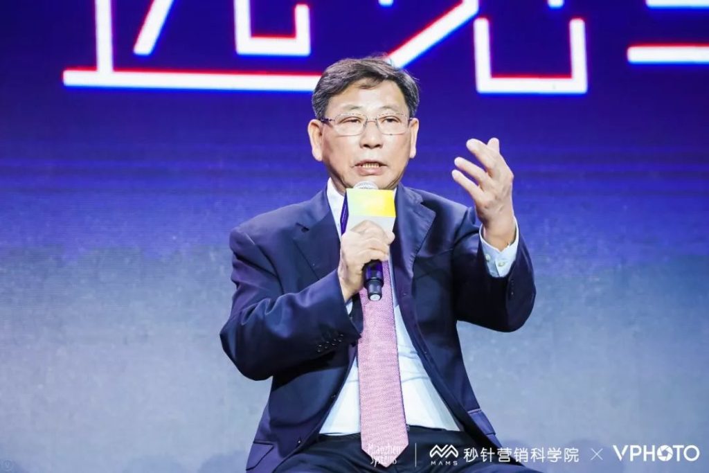 30位分享者，105条金句 | 营销科学大会2019
