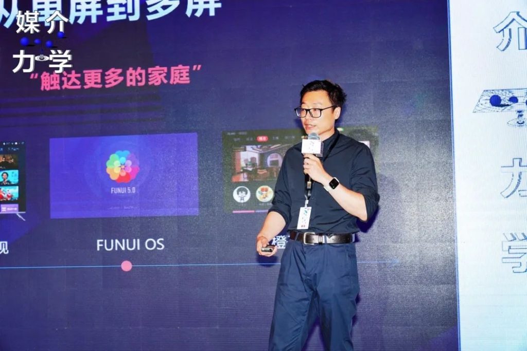 第二届媒介力学大会上海站圆满收官，一起直击现场！