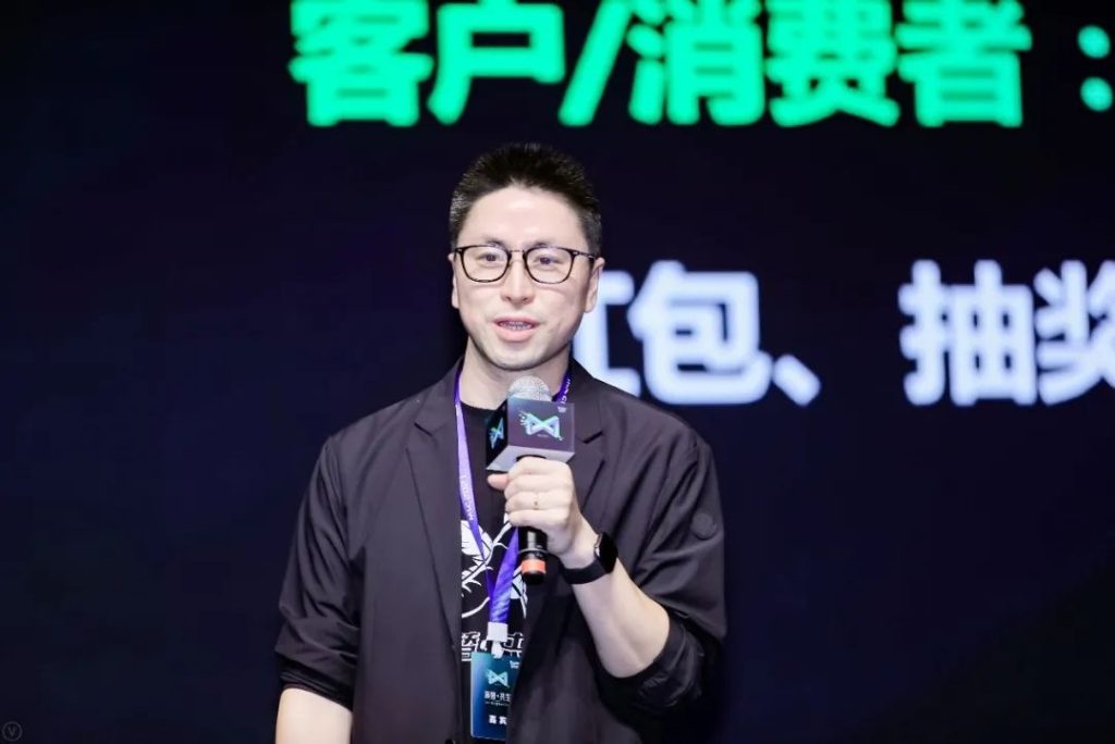 金句大赏 | 2021营销科学大会
