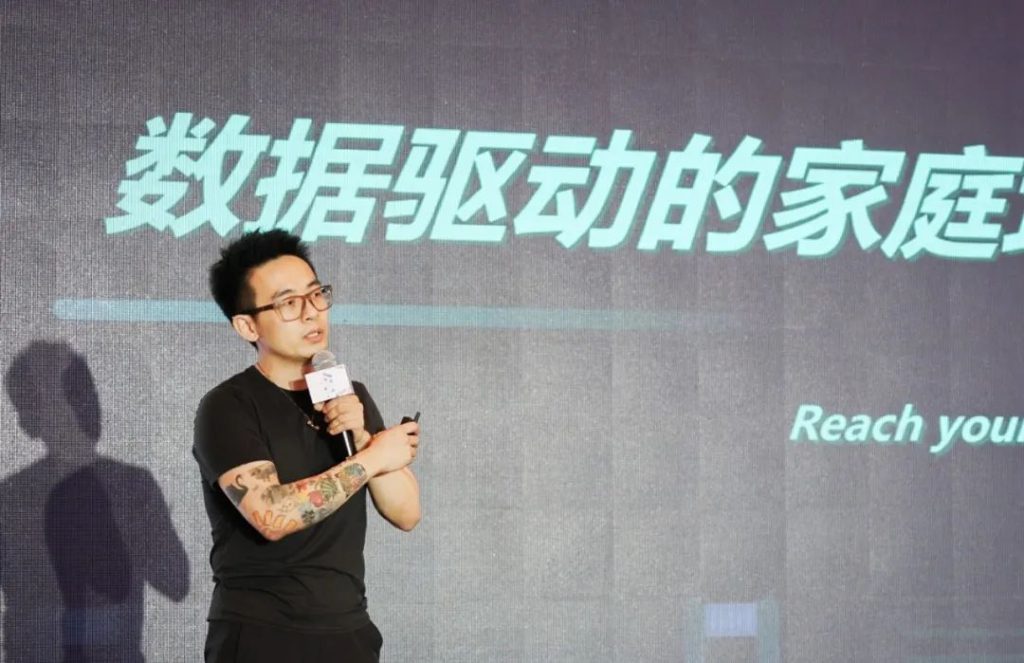 第二届媒介力学大会上海站圆满收官，一起直击现场！