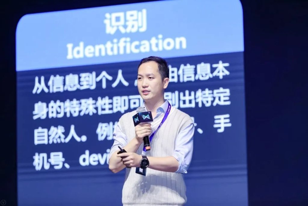 金句大赏 | 2021营销科学大会