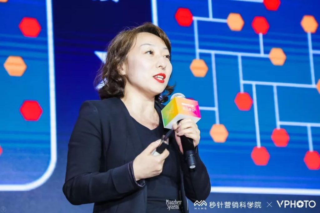 30位分享者，105条金句 | 营销科学大会2019