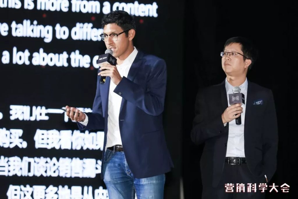 2018 营销科学大会 | 29位分享者,90条金句 2018 营销科学大会 | 29位分享者,90条金句