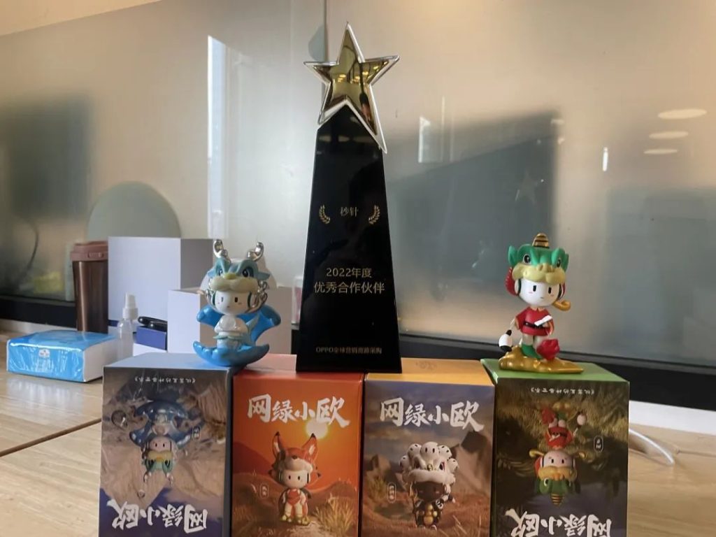 秒针系统荣获OPPO“2022年优秀合作伙伴”，科技携手，微笑前行