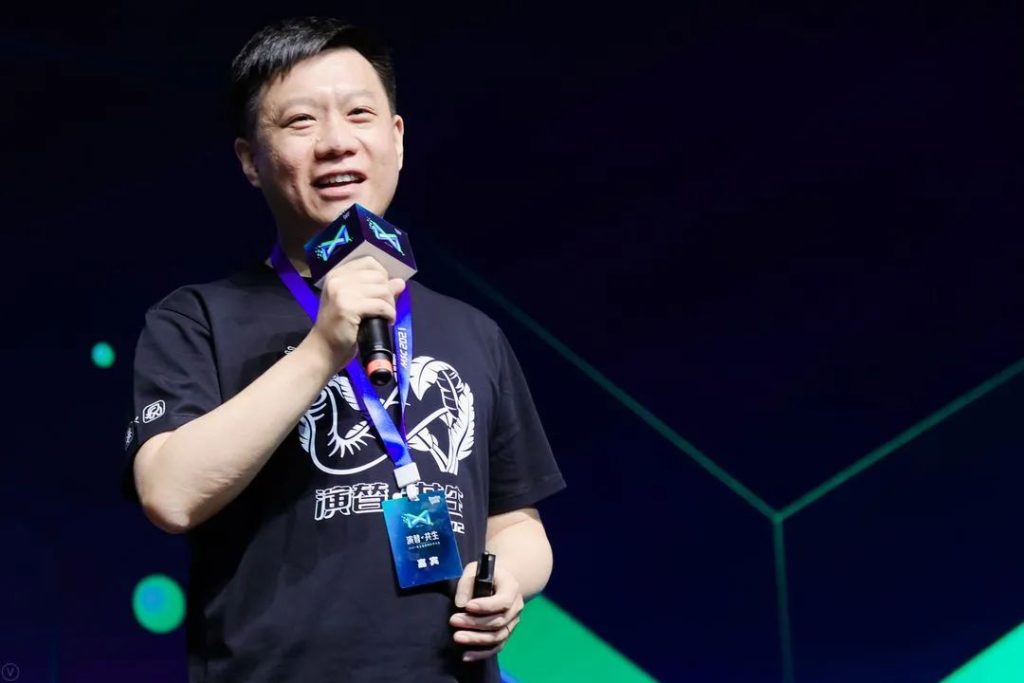 金句大赏 | 2021营销科学大会
