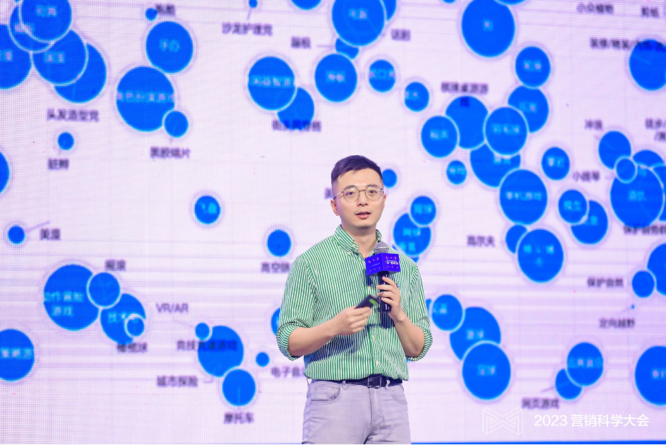 范晋材：大模型时代，社媒需聚焦场景种草，提升内容有效性