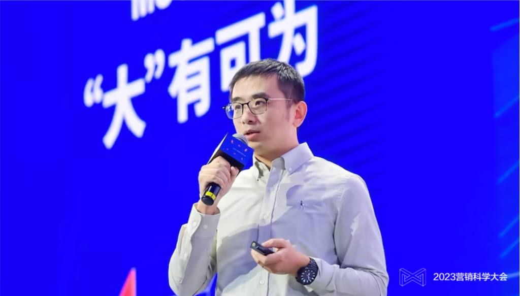 刘沛：大模型时代DMP，整合用户行为和内容数据，精准触达圈层