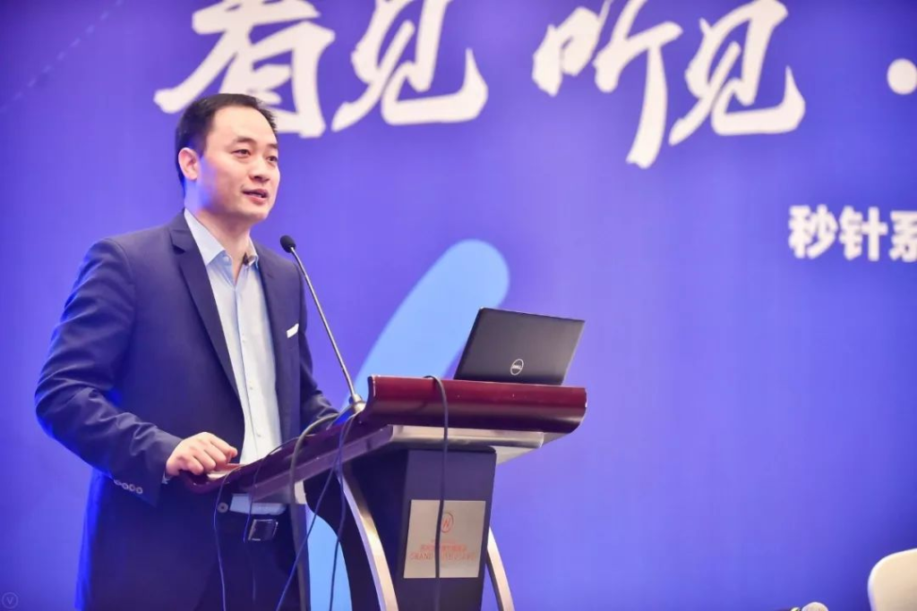 秒针系统与上海交通大学苏州人工智能研究院达成战略合作
