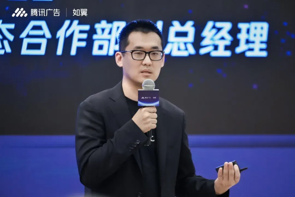 营销科学再升级-秒针系统携手腾讯广告，打造品牌资产新定义的科学衡量体系