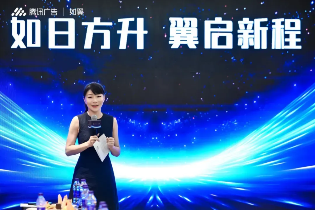 营销科学再升级-秒针系统携手腾讯广告，打造品牌资产新定义的科学衡量体系