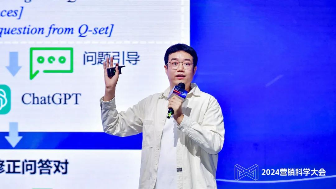 明略科技集团明敬多模态大模型算法负责人苏安炀