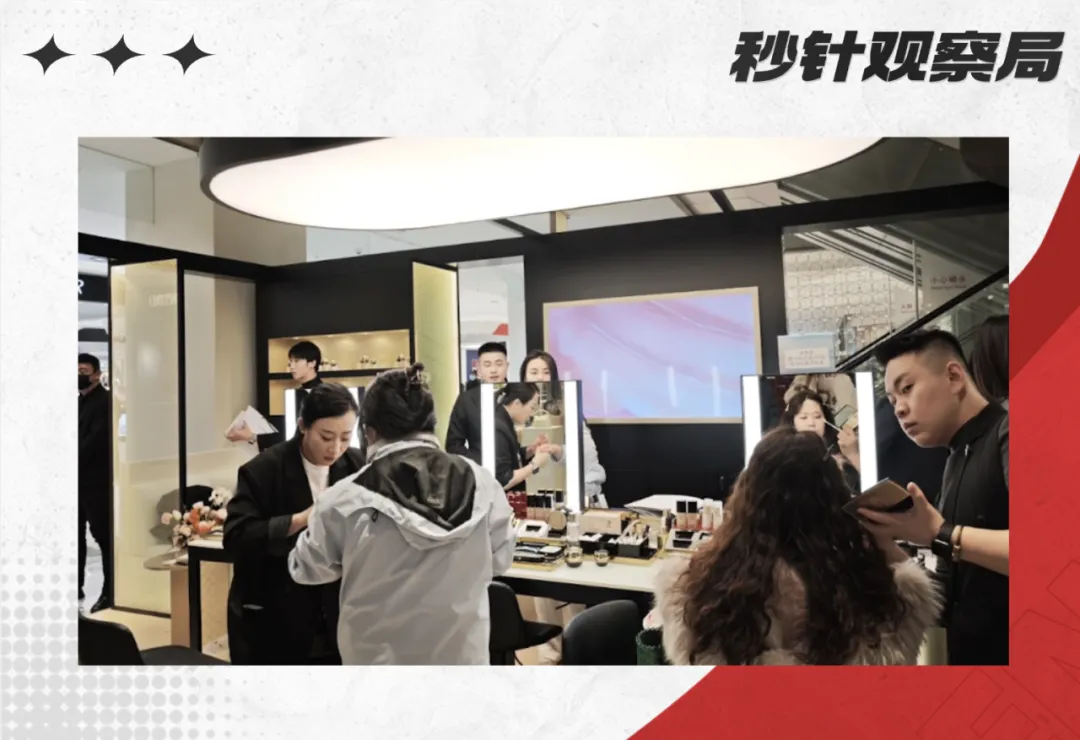 毛戈平：东方美学的破圈密码，国货高端化营销启示录