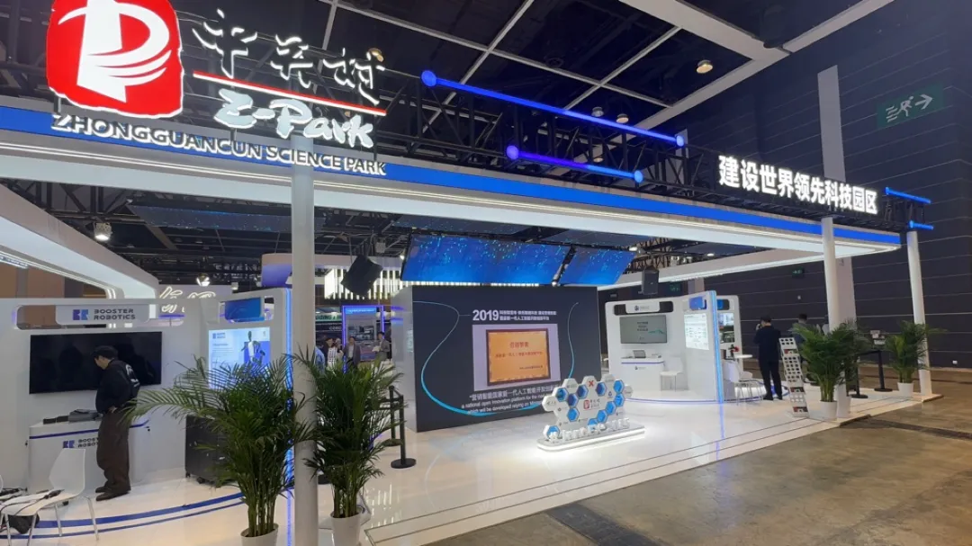 现场直击 | 明略科技亮相2025香港国际创科展，多款AI创新产品引关注