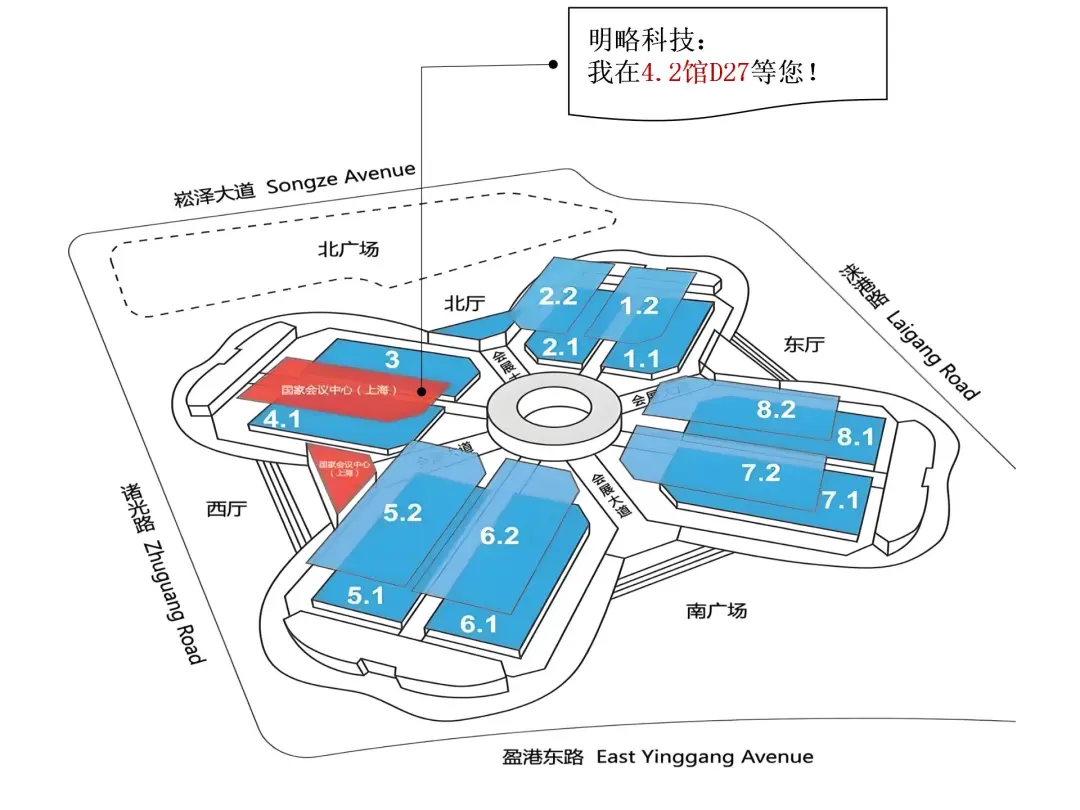 邀请函丨明略科技旗下秒针系统邀您共赴GDMS全球数字营销峰会,探索Agentic Marketing增长新范式 邀请函丨明略科技旗下秒针系统邀您共赴GDMS全球数字营销峰会,探索Agentic Marketing增长新范式