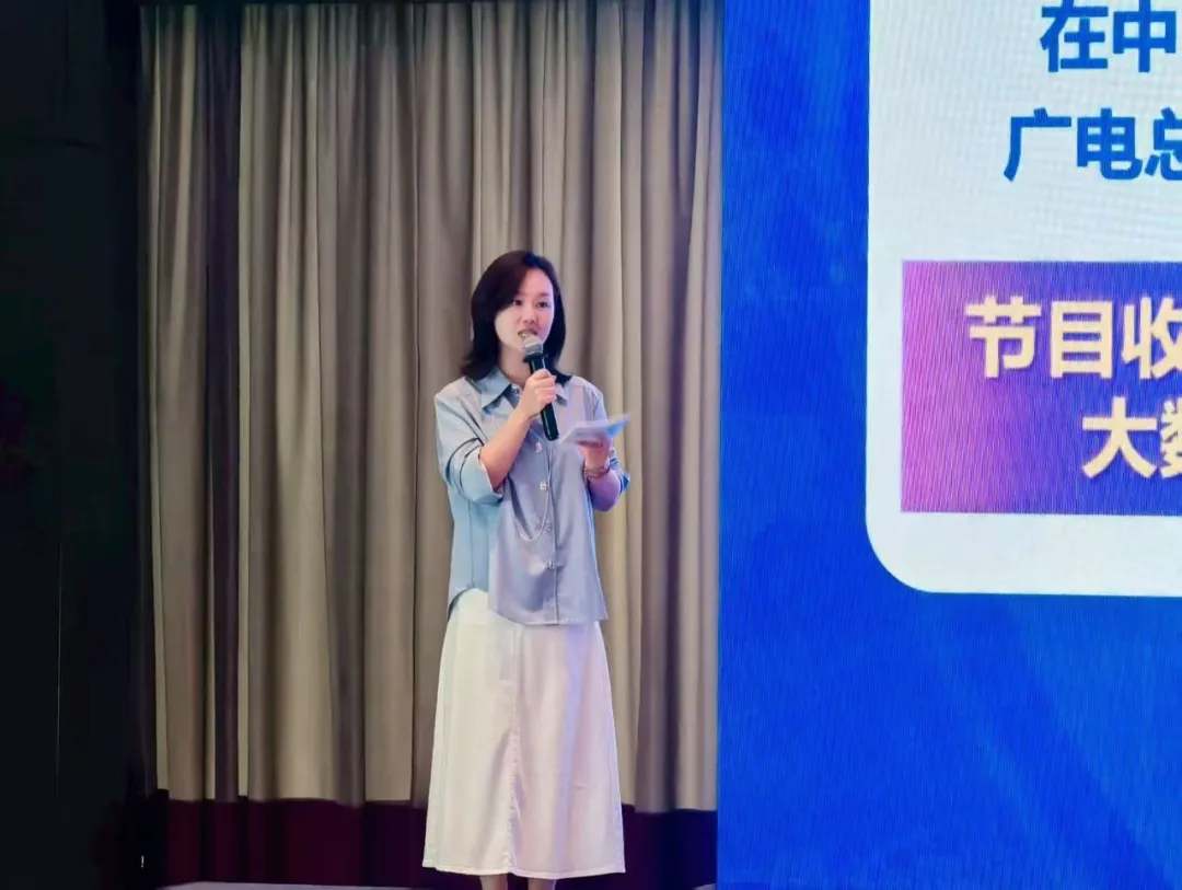 媒介力学大会·广州分会圆满收官：AI Agent 依托全新媒介三力，赋能品牌营销做“透”、做“活”、做“实”