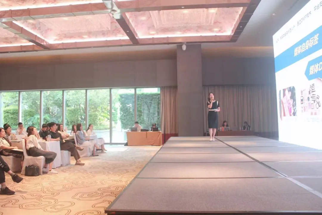 媒介力学大会·广州分会圆满收官：AI Agent 依托全新媒介三力，赋能品牌营销做“透”、做“活”、做“实”