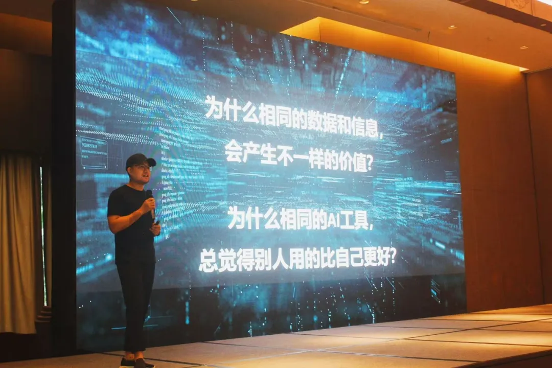 媒介力学大会·广州分会圆满收官：AI Agent 依托全新媒介三力，赋能品牌营销做“透”、做“活”、做“实”