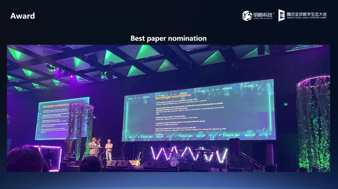 明略科技吴明辉:通用Benchmark就像学科考试,每个领域要有自己的评估体系 明略科技吴明辉:通用Benchmark就像学科考试,每个领域要有自己的评估体系