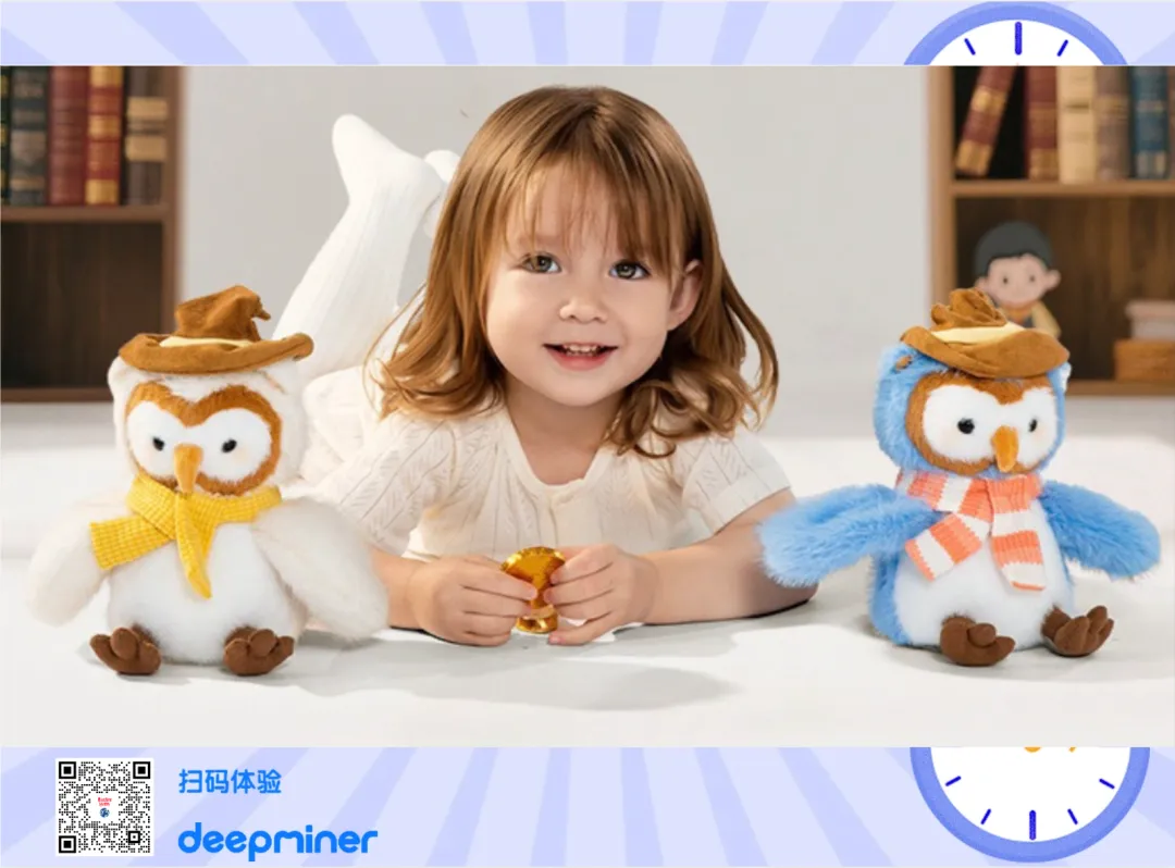 从展台到指尖:Jollybaby亮相东京 从展台到指尖:Jollybaby亮相东京