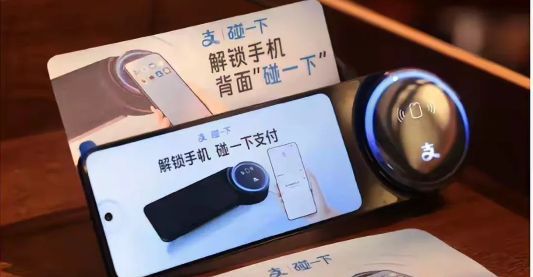 支付宝 × 刘震云:站在离“钱”最近的地方,谈谈文学和生活 支付宝 × 刘震云:站在离“钱”最近的地方,谈谈文学和生活