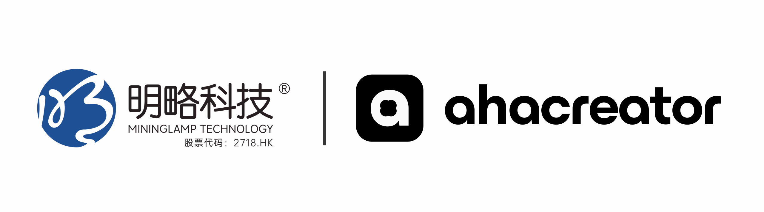 AI员工正式“入职”!明略科技×AhaCreator达成战略合作,共建全球种草出海新格局 AI员工正式“入职”!明略科技×AhaCreator达成战略合作,共建全球种草出海新格局