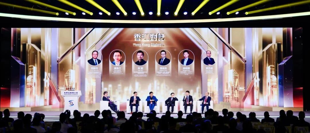 世界互联网大会亚太峰会 | 明略科技吴明辉：上一代互联网正在失效，新一代AI互联网已来