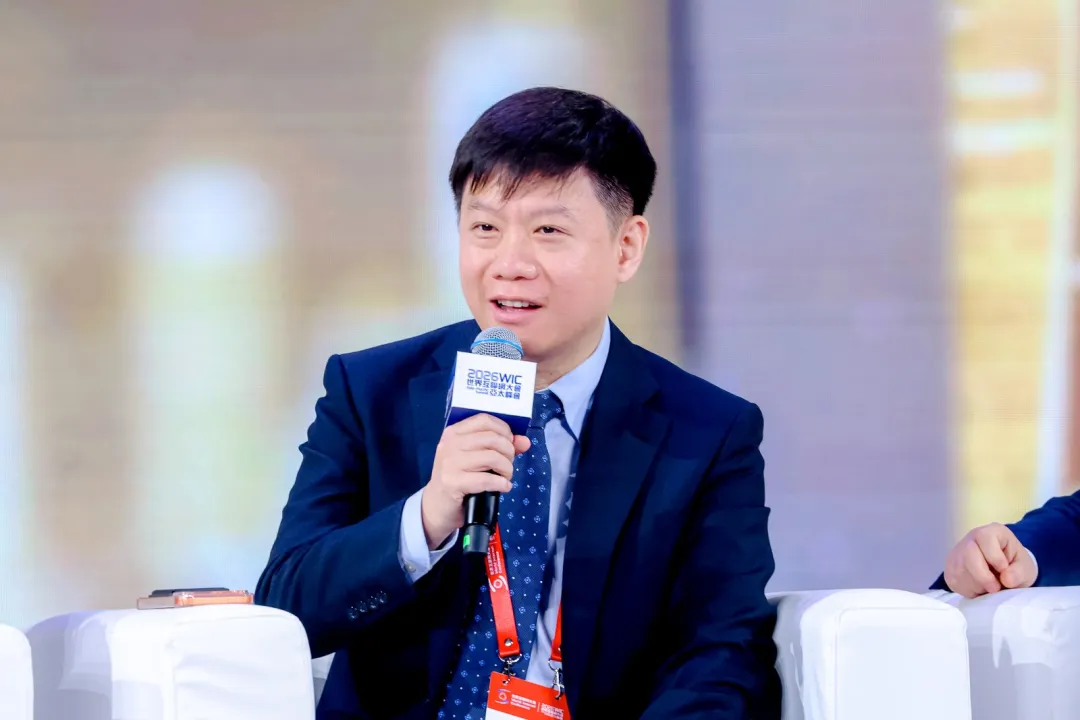 世界互联网大会亚太峰会 | 明略科技吴明辉：上一代互联网正在失效，新一代AI互联网已来