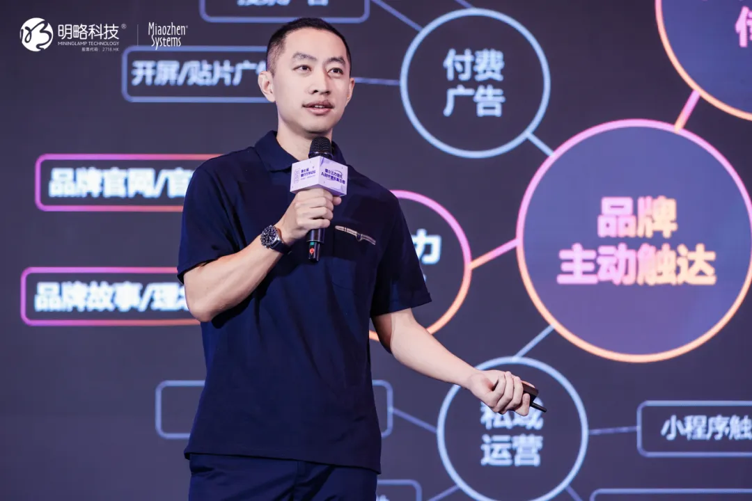 第七届媒介力学论坛在沪举行,AI时代增长新方程正式发布 第七届媒介力学论坛在沪举行,AI时代增长新方程正式发布