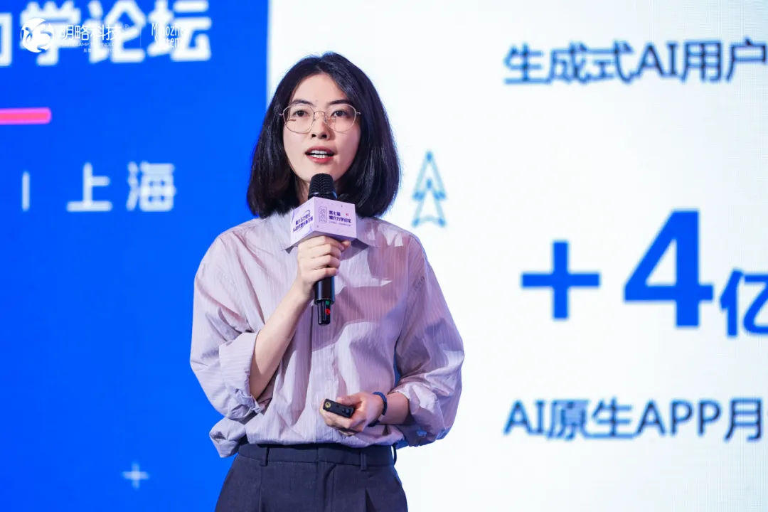 第七届媒介力学论坛在沪举行,AI时代增长新方程正式发布 第七届媒介力学论坛在沪举行,AI时代增长新方程正式发布
