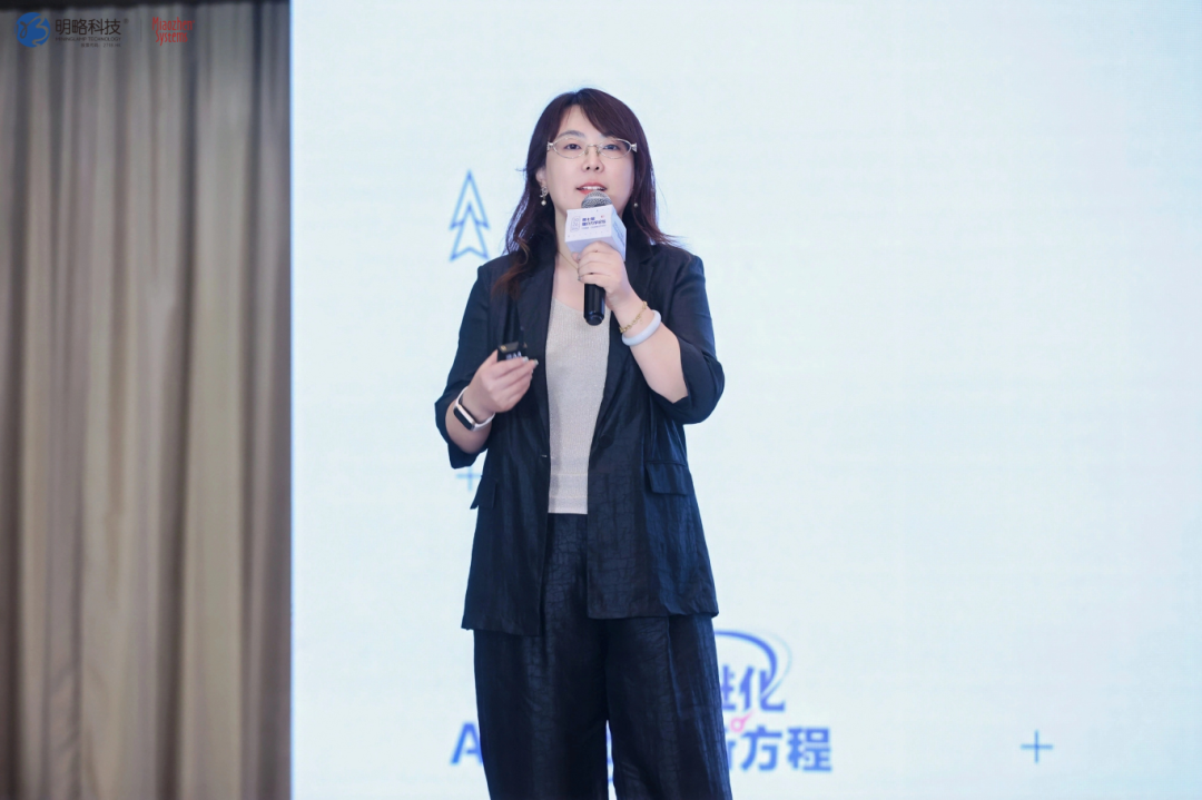 第七届媒介力学论坛•广州场圆满举行，明略科技携手行业共探AI增长新方程
